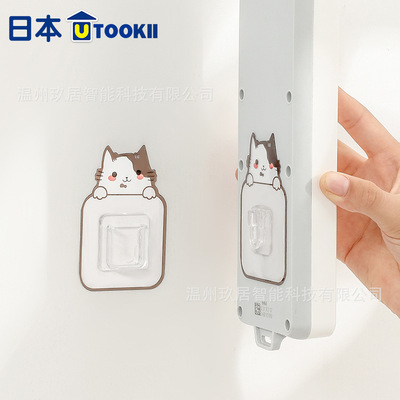 日本utookii免打孔门后挂钩