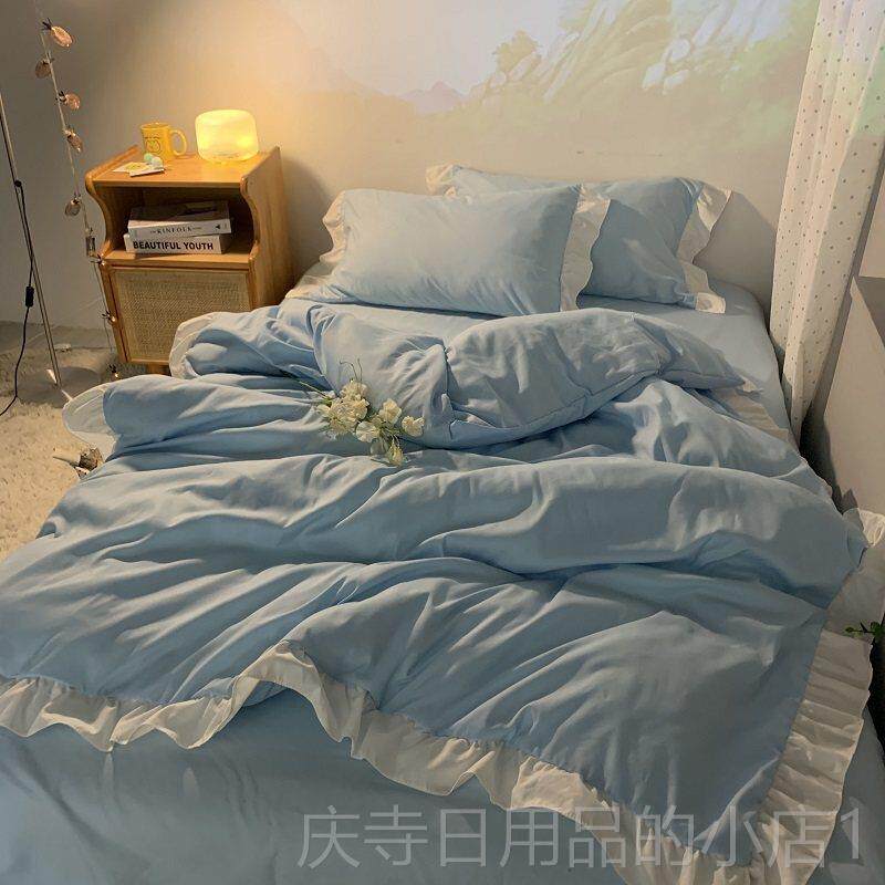 高档温柔浅紫纯色ins风花超仙泡泡边被套四件 套韩国少女宿舍三心
