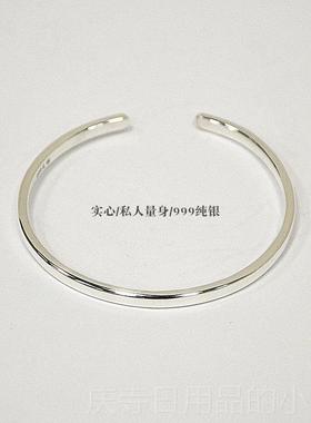 高档熊三银男匠女999老纯银手镯情侣款手环实心简约开口镯子刻字