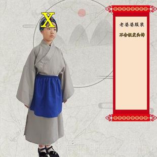 高档三打白骨精演服儿童服木表兰爹娘父亲亲母小姑娘土地公公演出