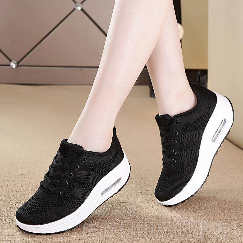 高档鞋女网面秋气2022季新款妈妈鞋气垫旅透游运动鞋厚底子休闲摇