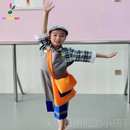 高档六一元旦舞儿童民间服装《报童晨曦》舞蹈出服 李桃杯表演演