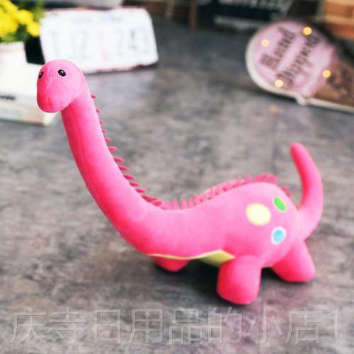 高档龙毛具绒玩梁龙布娃娃偶公仔睡觉抱枕动物玩男孩儿童圣诞恐节