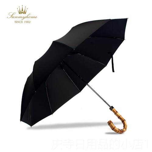 高档SUNMYHOME?女经马典款六甲藤竹伞折叠竹节雨伞男英范绅士晴伦