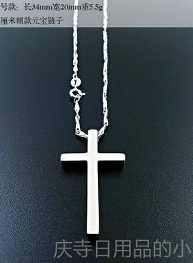 高档纯银情侣十字架项链一对版坠男简韩约吊气质时尚锁骨女情人节