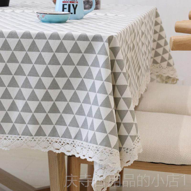 高档边ns棉麻花桌布布艺 日桌系格子北欧风小清新长方形餐桌i茶几