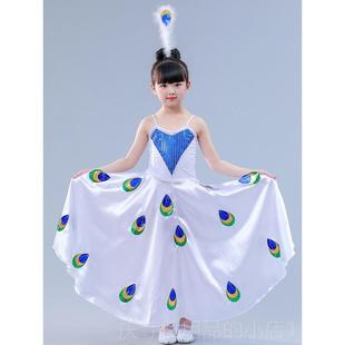 高档新款儿童衣女傣族演出服装幼儿女童傣族孩孔雀裙舞演舞出表演