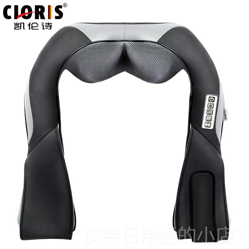 高档国按摩披肩椎肩颈肩膀德按摩器揉捏多颈肩肩部颈低头族功能按