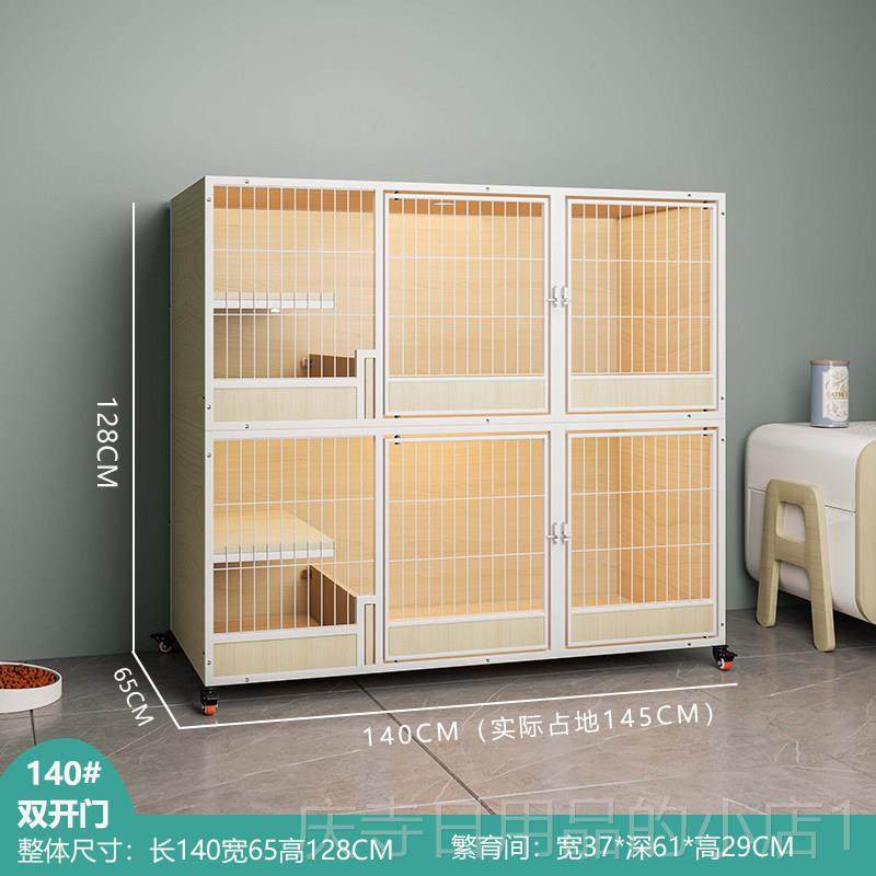 高档猫别实子木墅猫房子猫柜猫笼豪华两层三层产组合猫咪窝家用繁,宠物/宠物食品及用品,猫笼子/猫别墅,淘宝优惠券,粉丝福利购,淘宝优惠卷