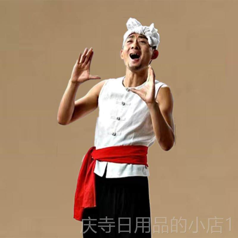 高档北农民百姓服装阿宝款马甲民陕歌演出服腰鼓武工同表队游击队