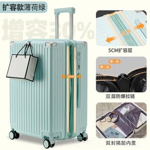 高档行箱李箱拉杆箱女可扩展多能PC层拉双链旅功行男耐用学生密码