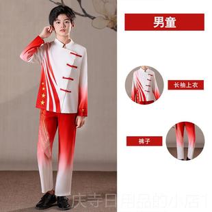 高档十一儿童合唱演服中小学生出合礼唱红歌比服赛诗歌朗诵服装 主
