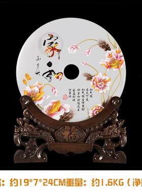 高档天然阿富汗白平扣摆件礼家和万事兴和氏璧玉环安定制创玉意装