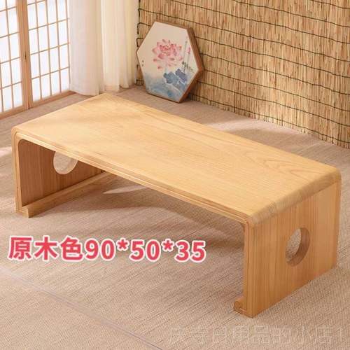 高档简日约式约实简木泡桐榻榻米桌电脑桌窗中台咖啡桌式学校桌地