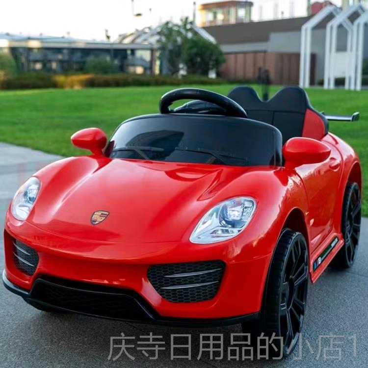 高档童宝电动车四轮童车1-3周岁遥控儿汽车儿宝小孩玩具车可坐人