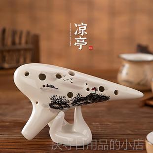 高档童陶笛 C调十二孔女A初学者入门中音C乐器儿成人男生专用古典