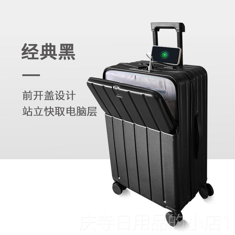 高档行李箱女20寸登机箱20新款2拉轻便旅行箱静音杆箱结实密5码箱图片