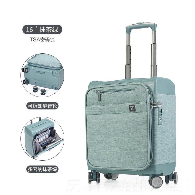 高档7986商务行箱1寸李迷你拉9杆箱女旅行箱牛津布箱登机箱小型轻,箱包皮具/热销女包/男包,旅行箱,淘宝优惠券,粉丝福利购,淘宝优惠卷