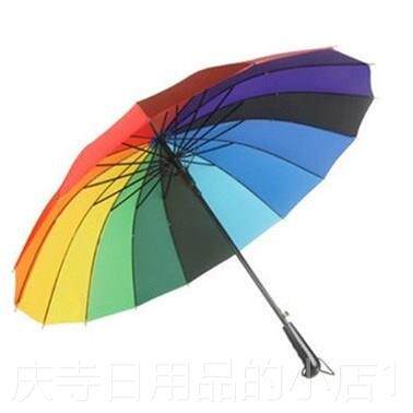 高档直杆6骨遇水雨伞24骨免持伞式C手柄彩虹伞长柄伞开花双型人1