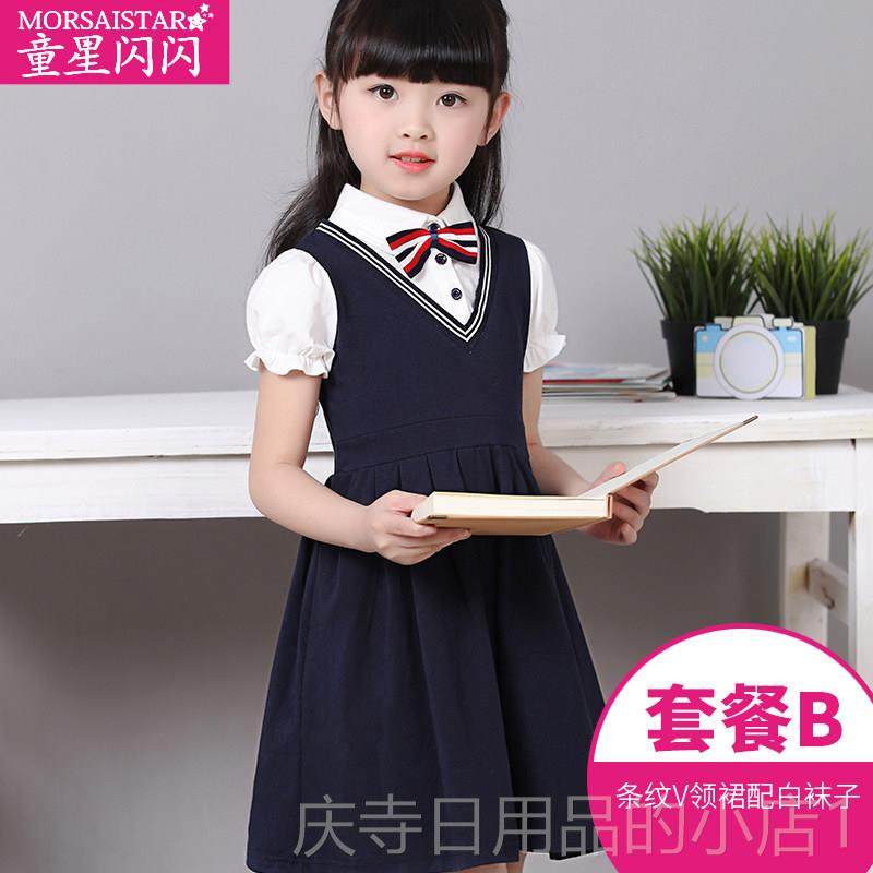 高档儿童演出男服套装舞蹈服女裤童表演服生背带小学合生唱服秋冬