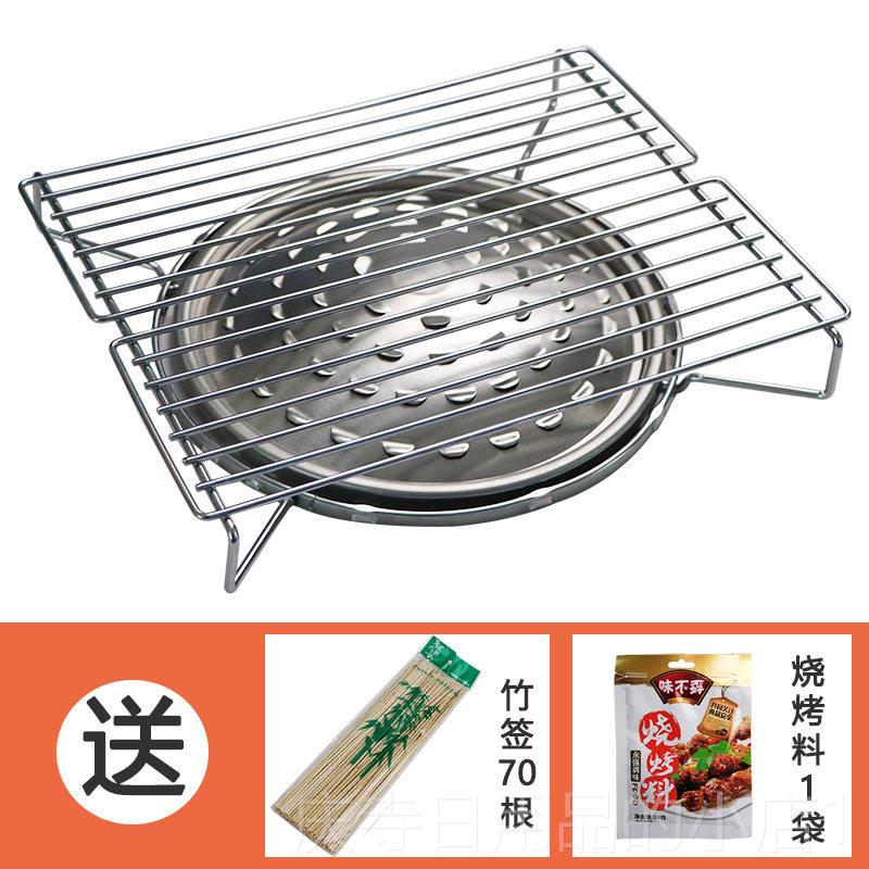 高档工燃气烧烤架厨房家用煤气烧卡烤炉小型野外灶式炉户外烧烤架图片