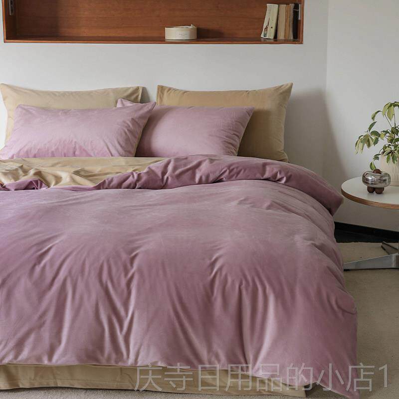 高档定定制天鹅绒床上x四件套珊瑚绒床笠220x2x29230x2做50248x2.