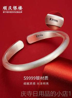 高档99心99纯手镯祥民族风足银手工镯吉子银女实银首饰复古送爱人