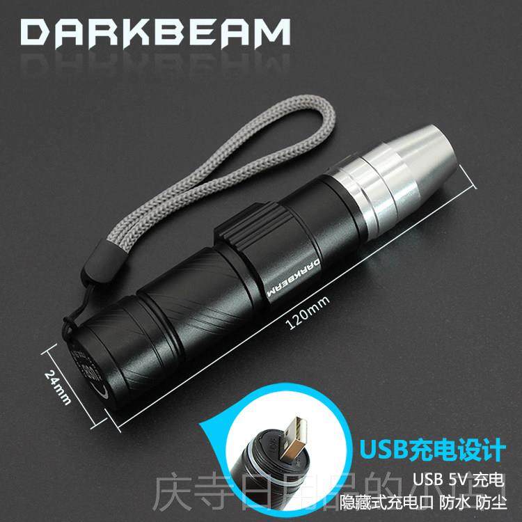 高档3防65nm紫光手筒萤光剂检测灯鉴定琥珀玉伪石照烟验钞验电票,户外/登山/野营/旅行用品,手电筒,淘宝优惠券,粉丝福利购,淘宝优惠卷