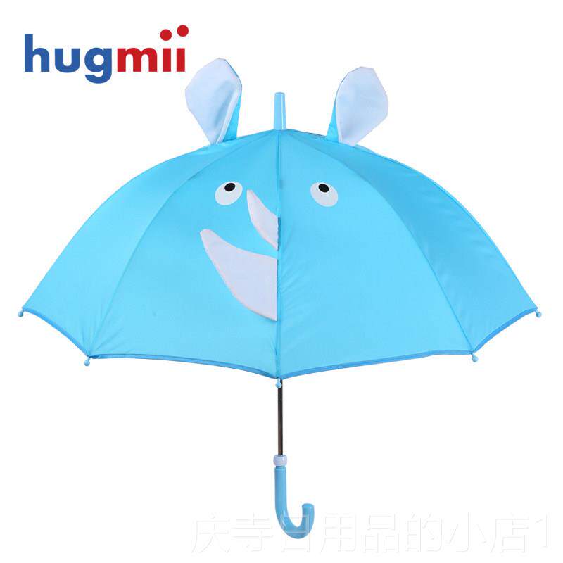 高档hugmii儿童雨伞可爱卡通造儿小雨雨伞童小学生立体型手动长柄