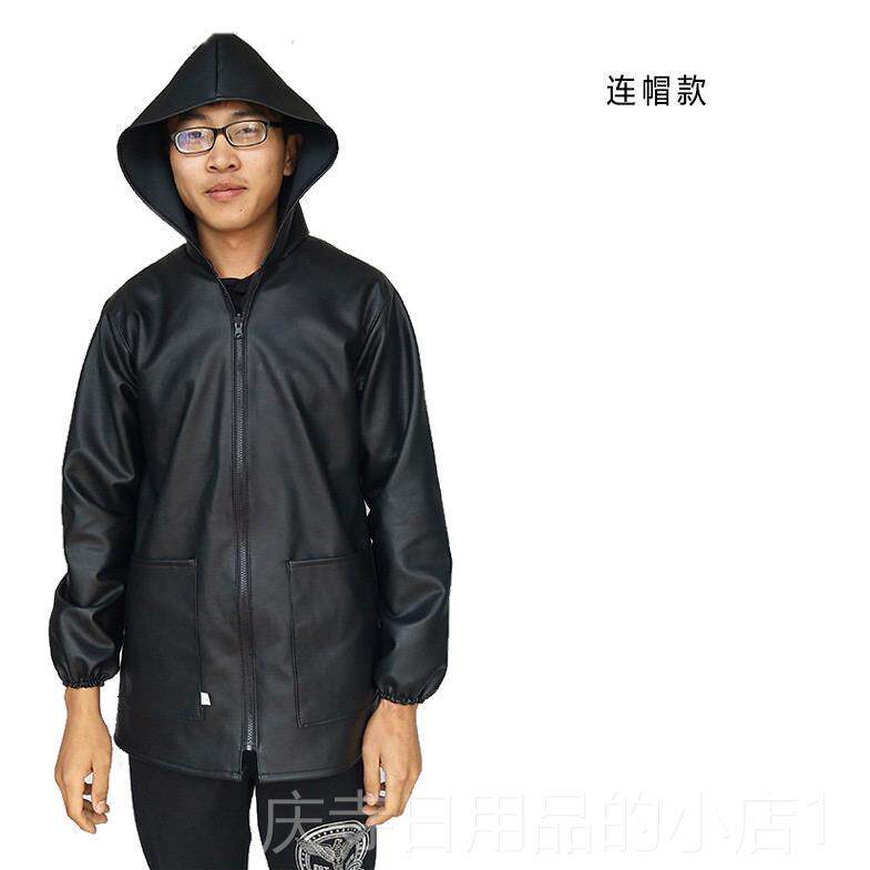 高档邮PU男士防油防水罩衣皮包衣工服洗车修车作宰养殖水屠产防护