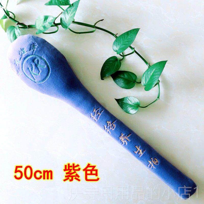 高档采购产品经络拍打锤，保背健，按摩棒，颈椎拍部打板手持式腿