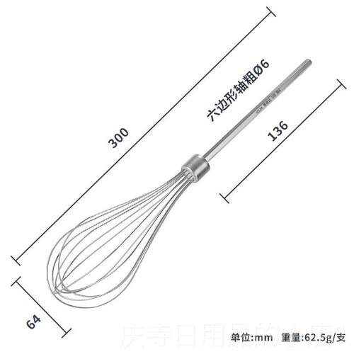 高档奥兰达用多功电芝麻搅能拌鱼商饵搅拌肉馅搅动拌机