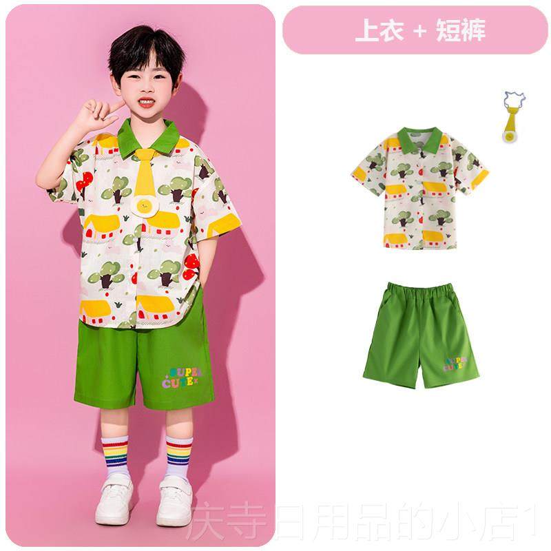 高档六一幼大合唱表演童服可爱背带儿园裤团体舞蹈小学生儿啦啦队,童装/婴儿装/亲子装,儿童演出服,淘宝优惠券,粉丝福利购,淘宝优惠卷
