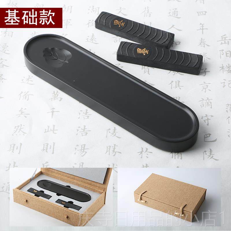 高档原创设计/菩提/砚台安徽歙砚磨墨天然原石墨池菩叶墨砚墨海带