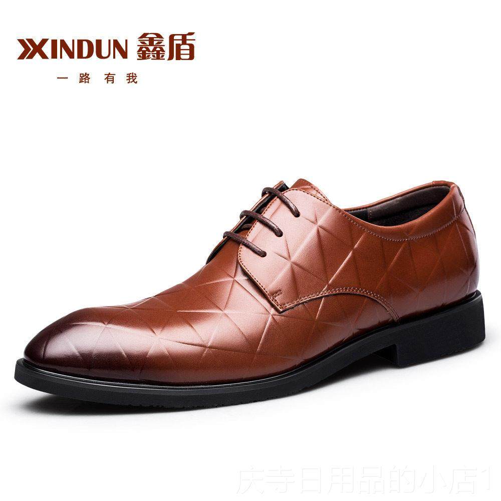 高档真皮鞋男夏季新款韩版伦休闲商男务鞋正装男英士上班皮黑色鞋,流行男鞋,正装皮鞋,淘宝优惠券,粉丝福利购,淘宝优惠卷