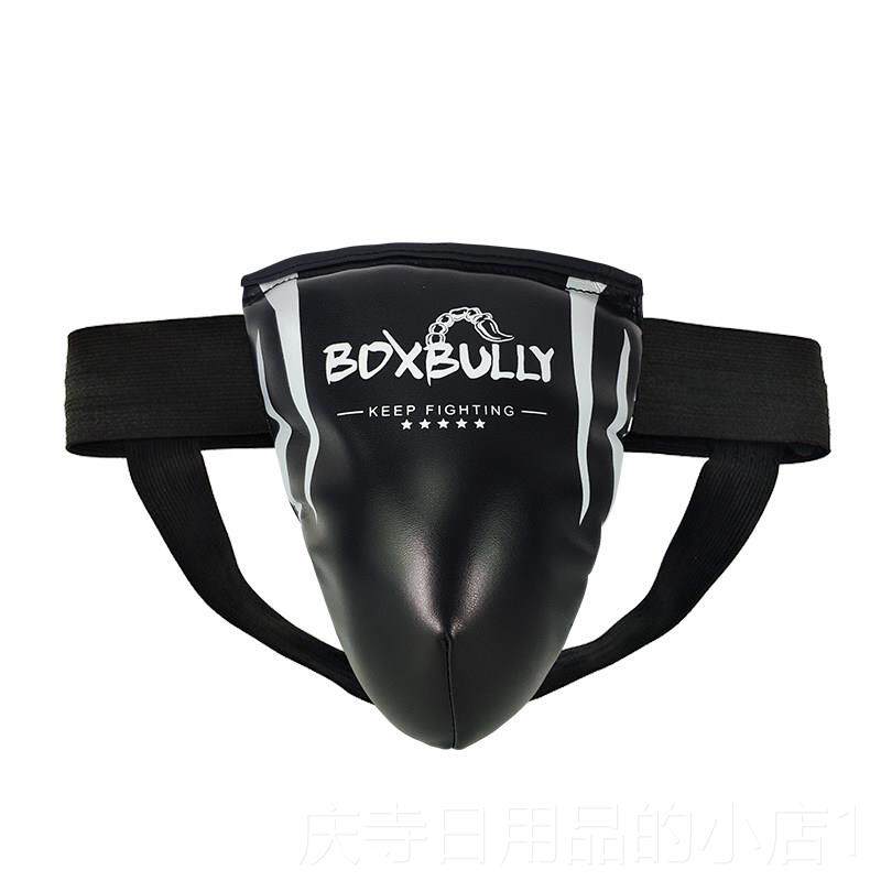 高档OXB头ULLY拳击盔儿童散打护具护头自由B搏击护套散打帽头全防