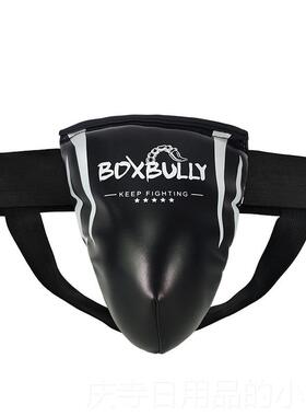 高档OXB头ULLY拳击盔儿童散打护具护头自由B搏击护套散打帽头全防