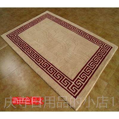 高档厚现代新中式手工毯羊毛加地 客厅茶几卧室地毯 餐O桌块毯LGO