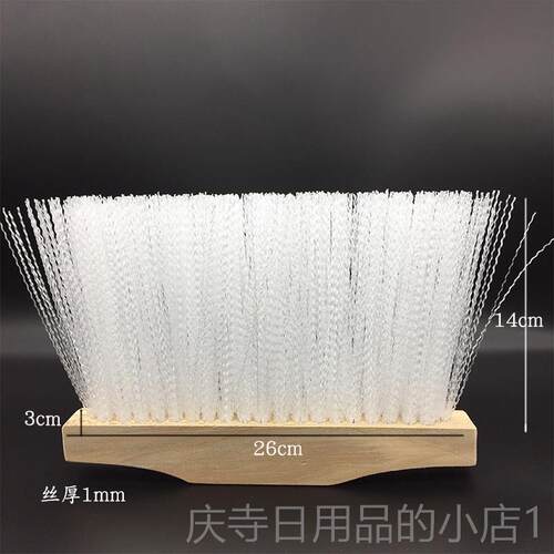 高档润工假山工具子造景波纹纹日刷本毛刷肌层理刷水泥雕直刻涂刷