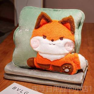 高档30元 左右小奖礼品公年会活动赠品员送客户礼物司团建工品创意