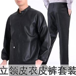 免耐磨宽松场屠宰 皮衣皮裤 高档殖修车防油防水工作服套养洗装 男士