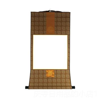 高档藏卡轴空白卷轴仿古九分式熟绢布挂轴毛画笔唐字书法国画创作