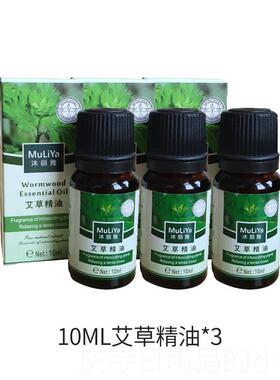 高档面部桃花灸瓶具艾灸杯美容部院脸艾灸工具家用防烫陶瓷器艾灸