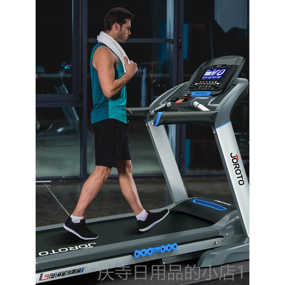 高档美国J跑o叠roto步机L3多功能折式跑步机用家健身器材,运动/瑜伽/健身/球迷用品,跑步机,淘宝优惠券,粉丝福利购,淘宝优惠卷
