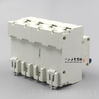 高档断路器空气开关z -125/ 4p80a4 d100A 1257A空气开关