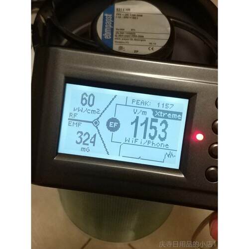 高档采购升级f版Em390V电2专业家测用磁辐射探测器基站信号量5160