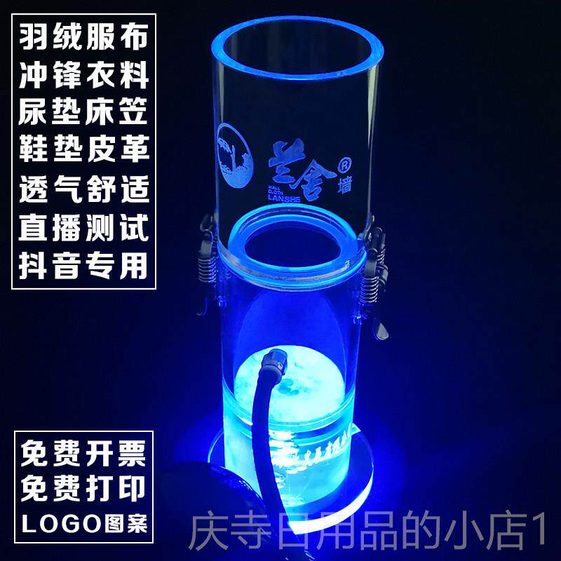 高档墙布壁气纸透性测试演示道具仪防不漏水防尿杜邦布检垫测实验