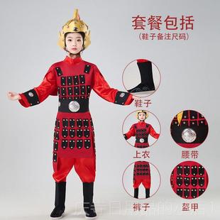 高档古代岳杨飞满兵江红盔甲表演儿童士家将军演出装 花木兰成人服
