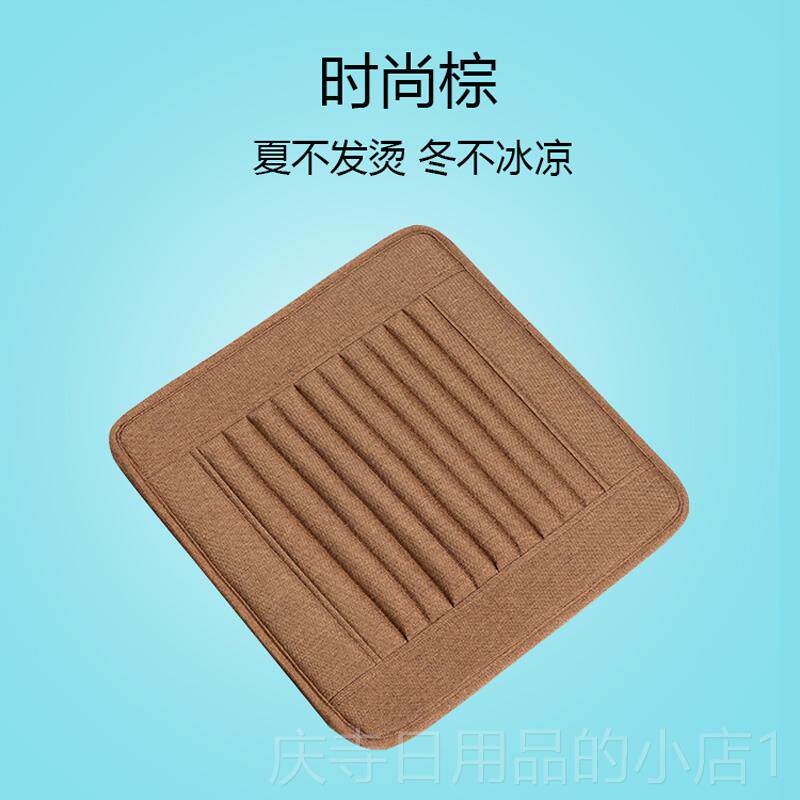 高档布兜椅垫亚四季通用室餐椅学生麻椅子垫办公坐垫防滑透气转椅