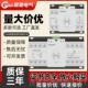 高档双电源自关动动转换开220v家用63A2100A15三相四线380v4P自切